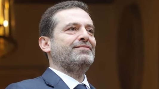 <span dir="ltr">23/01/25 08:13 am</span>