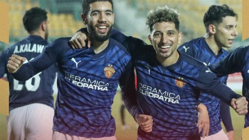 <span dir="ltr">10/01/25 10:55 pm</span>