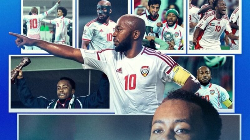 <span dir="ltr">01/01/25 10:40 pm</span>