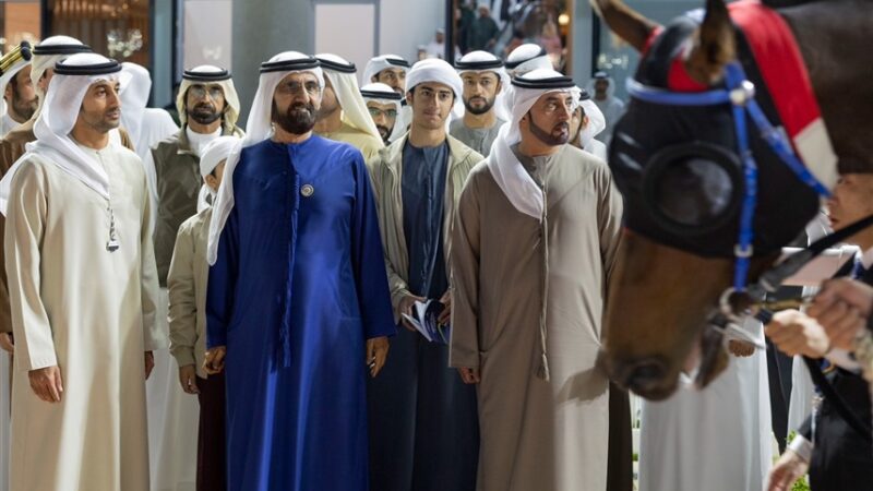 <span dir="ltr">24/01/25 10:20 pm</span>