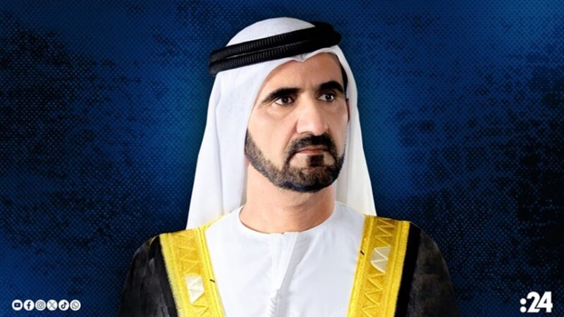 <span dir="ltr">04/01/25 09:31 pm</span>