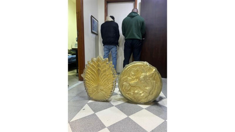 <span dir="ltr">03/01/25 07:20 pm</span>