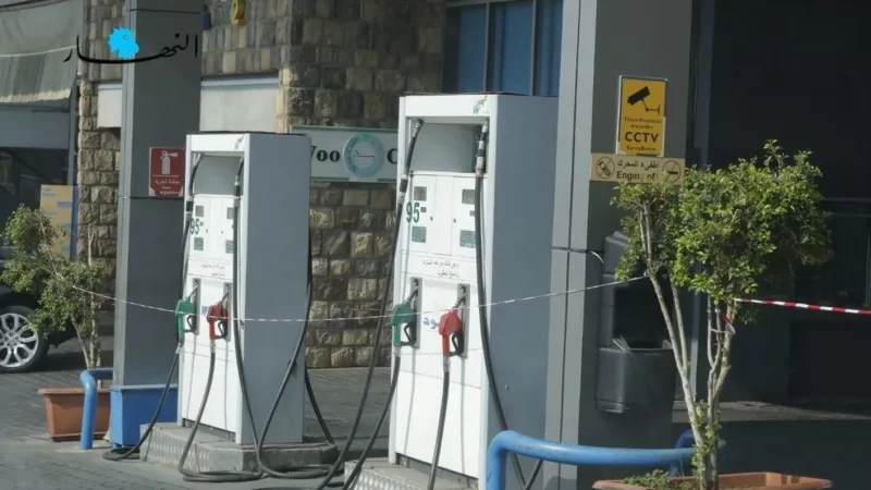 <span dir="ltr">03/01/25 09:26 am</span>