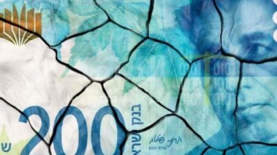 كيف يؤثر وقف إطلاق النار في غزة على مسار الاقتصاد الإسرائيلي؟