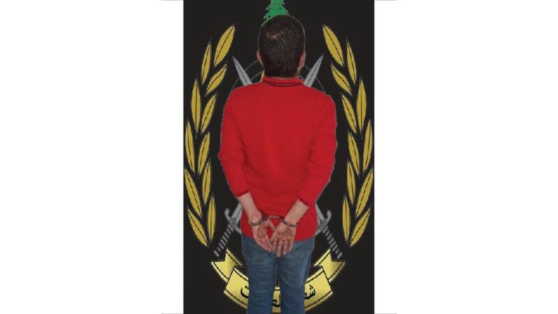 <span dir="ltr">15/01/25 10:59 am</span>