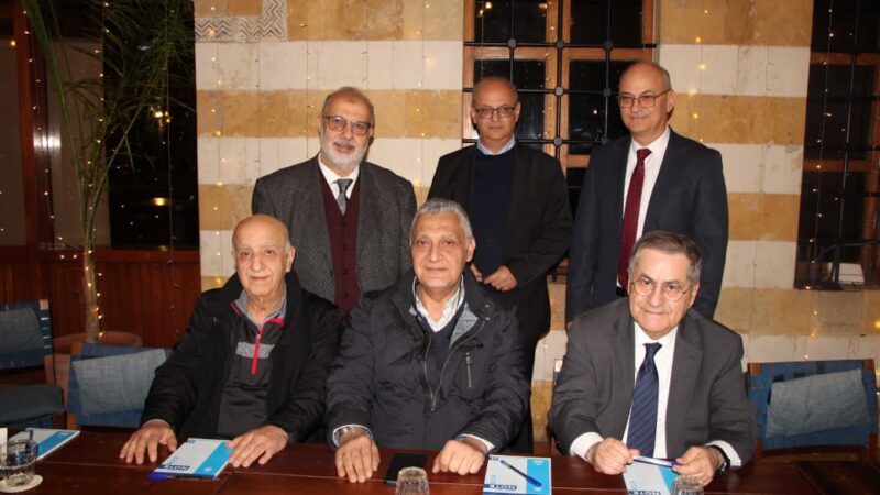 <span dir="ltr">25/01/25 02:24 pm</span>