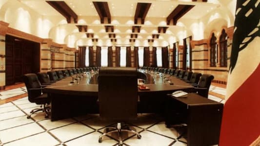 <span dir="ltr">23/01/25 08:40 am</span>