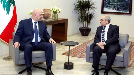 <span dir="ltr">23/01/25 08:32 am</span>