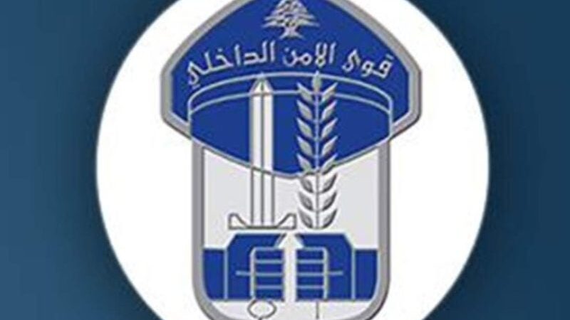 <span dir="ltr">11/01/25 08:56 pm</span>