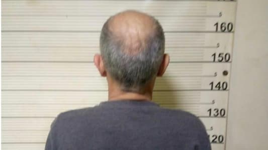 <span dir="ltr">21/01/25 07:19 pm</span>