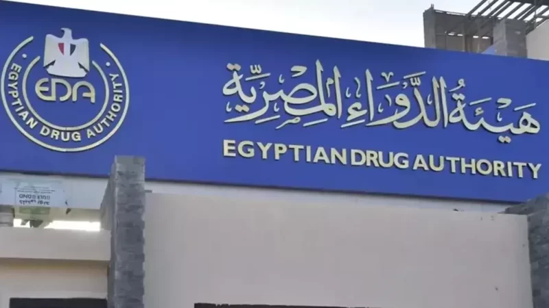 <span dir="ltr">02/01/25 08:22 pm</span>