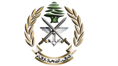 بعد مسيرات أمس… الجيش يُعلن توقيف عدد من الأشخاص