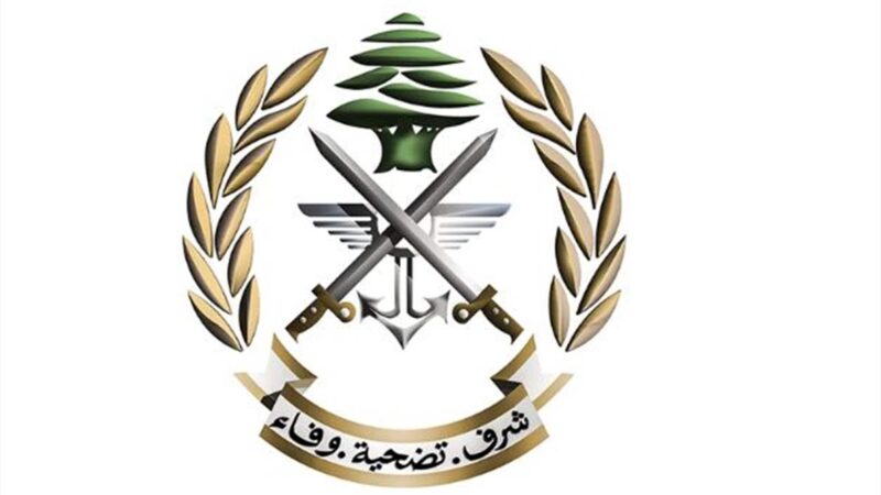 <span dir="ltr">27/01/25 12:02 pm</span>