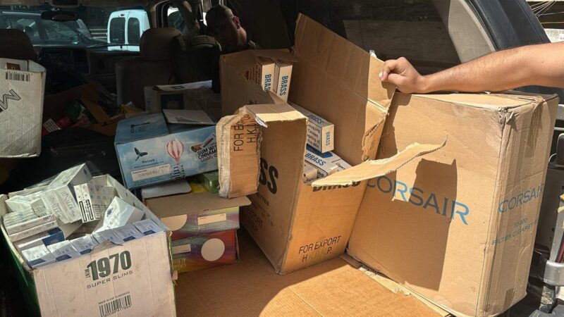 <span dir="ltr">08/01/25 09:53 am</span>