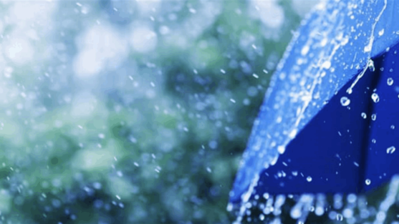 <span dir="ltr">11/01/25 09:20 am</span>