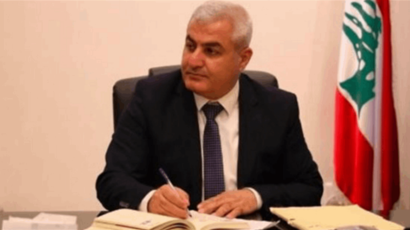 <span dir="ltr">13/01/25 12:14 pm</span>