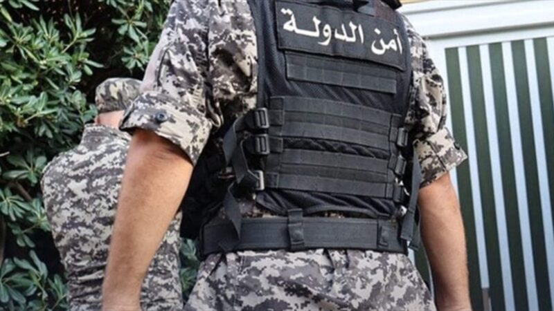 <span dir="ltr">30/01/25 11:26 am</span>