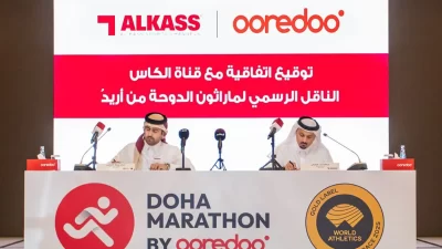 15 ألف متسابق و140 دولة في ماراثون الدوحة 2025