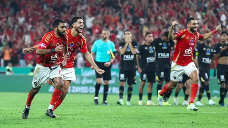 <span dir="ltr">02/01/25 10:11 am</span>