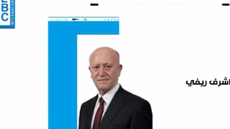 <span dir="ltr">02/01/25 08:41 pm</span>