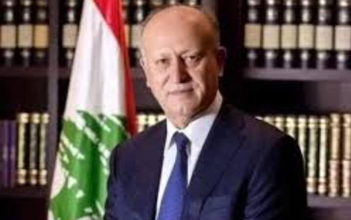 <span dir="ltr">02/01/25 08:52 pm</span>