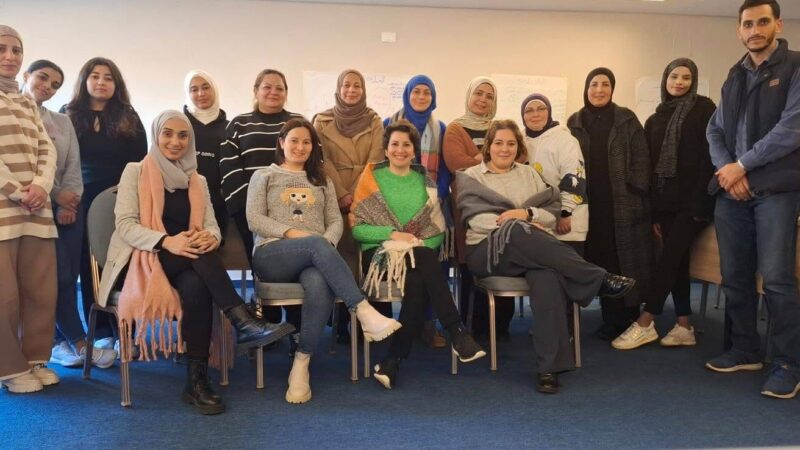 <span dir="ltr">13/01/25 01:40 pm</span>