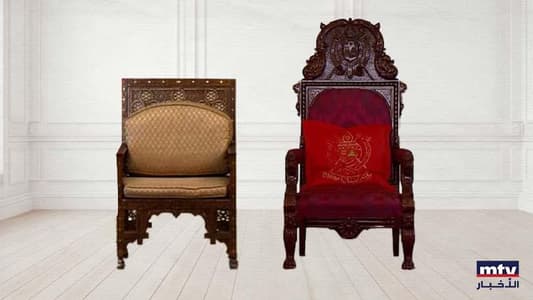 <span dir="ltr">02/01/25 06:38 am</span>