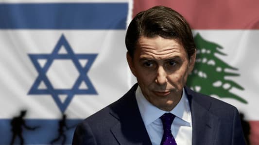 <span dir="ltr">03/01/25 06:38 am</span>