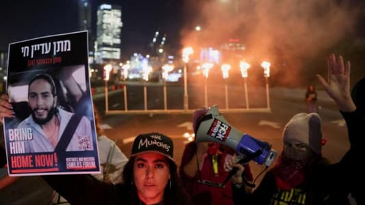 <span dir="ltr">06/01/25 06:42 am</span>