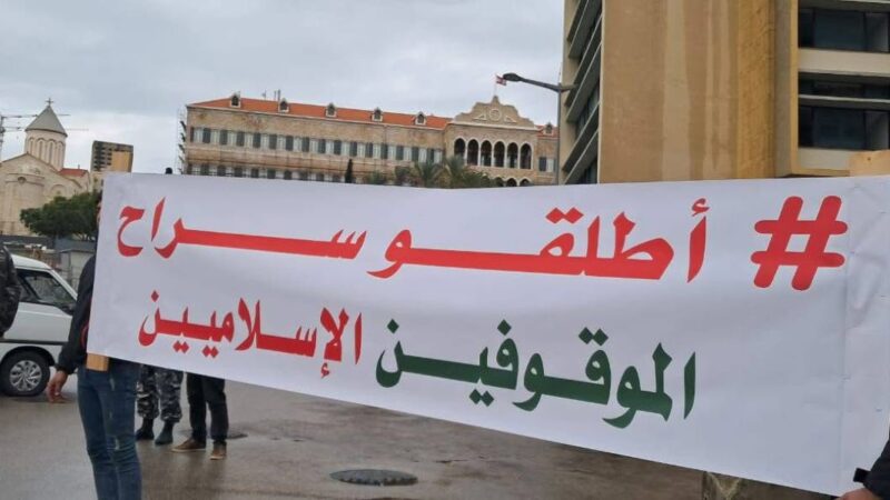 <span dir="ltr">08/01/25 06:23 am</span>