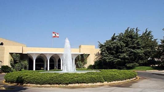 <span dir="ltr">13/01/25 06:22 am</span>