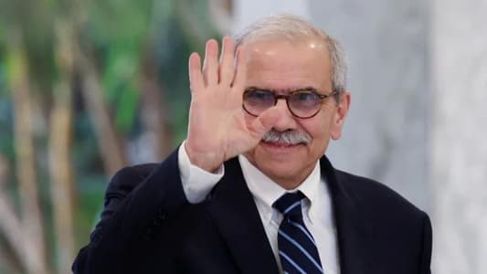 <span dir="ltr">18/01/25 06:33 am</span>