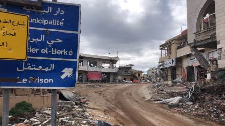 <span dir="ltr">25/01/25 06:19 am</span>