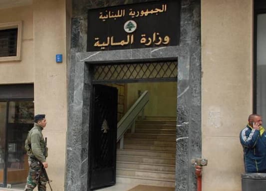 <span dir="ltr">27/01/25 06:57 am</span>