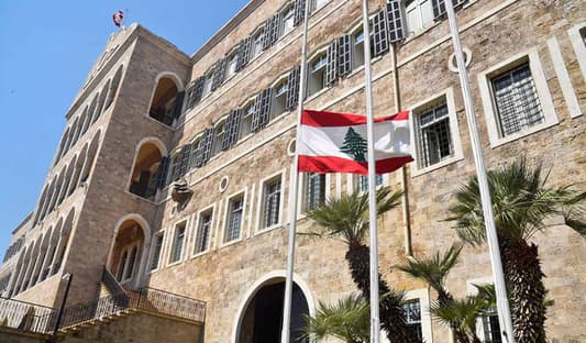 <span dir="ltr">29/01/25 06:26 am</span>