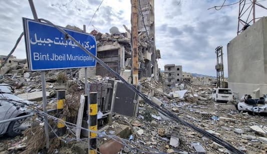 <span dir="ltr">29/01/25 06:38 am</span>