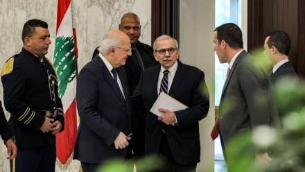 <span dir="ltr">30/01/25 06:21 am</span>