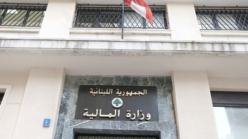 <span dir="ltr">02/01/25 02:57 pm</span>