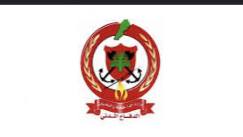 <span dir="ltr">08/01/25 03:32 pm</span>