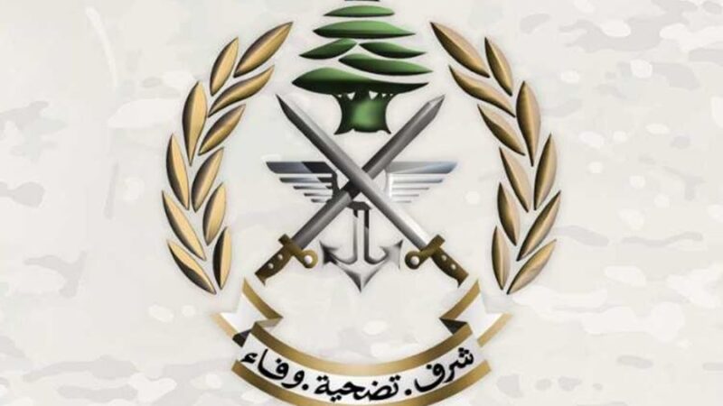 <span dir="ltr">11/01/25 10:37 am</span>