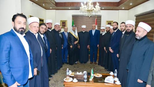 <span dir="ltr">14/01/25 03:03 pm</span>