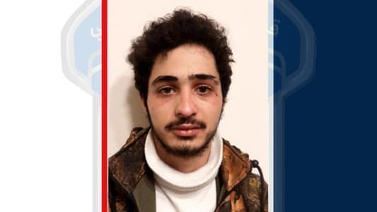 <span dir="ltr">18/01/25 03:05 pm</span>