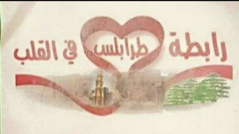 <span dir="ltr">21/01/25 04:15 pm</span>