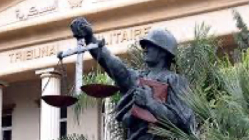 <span dir="ltr">22/01/25 05:33 pm</span>