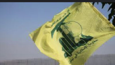 بيان صادر عن حزب الله : ان أي تجاوز لمهلة الـ 60 يوماً يُعتبر تجاوزاً فاضحاً للإتفاق وإمعاناً في التعدي على السيادة ‏اللبنانية