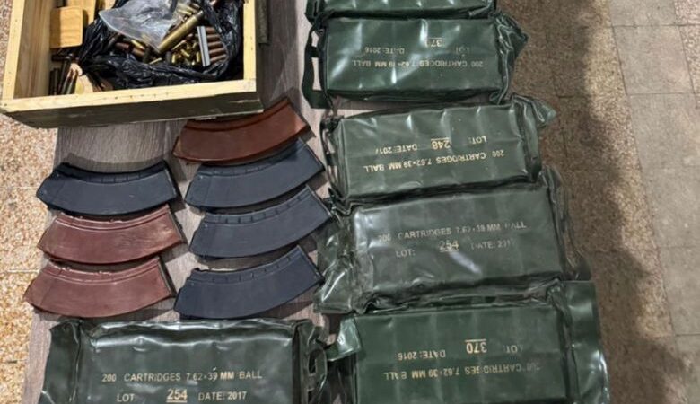 <span dir="ltr">22/01/25 10:53 pm</span>