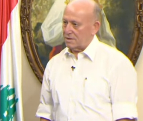 <span dir="ltr">02/01/25 09:18 pm</span>