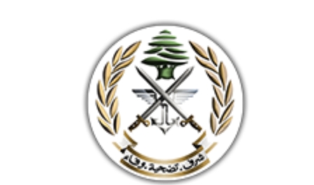 <span dir="ltr">14/01/25 12:34 pm</span>