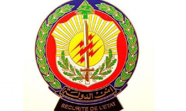 <span dir="ltr">28/01/25 10:12 am</span>