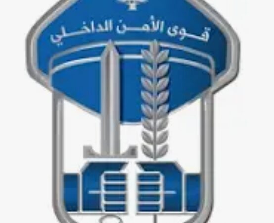 <span dir="ltr">28/01/25 01:52 pm</span>